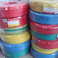 Marine Cables Ship Bridge